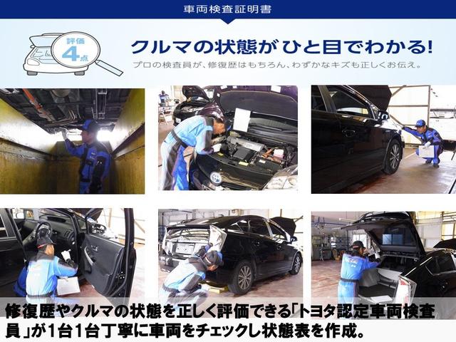 Sツーリングセレクション 1年保証付 メモリーナビフルセグTV バックカメラ スマートキー ETC LEDライト(24枚目)