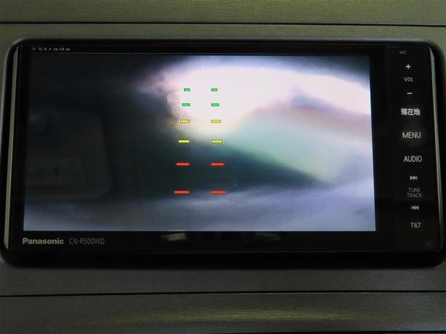 S ワンオーナー 禁煙車 メモリーナビフルセグTV バックカメラ スマートキー(10枚目)