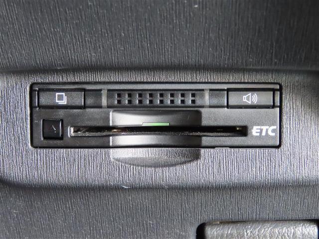 S ワンオーナー 禁煙車 メモリーナビフルセグTV バックカメラ スマートキー(14枚目)