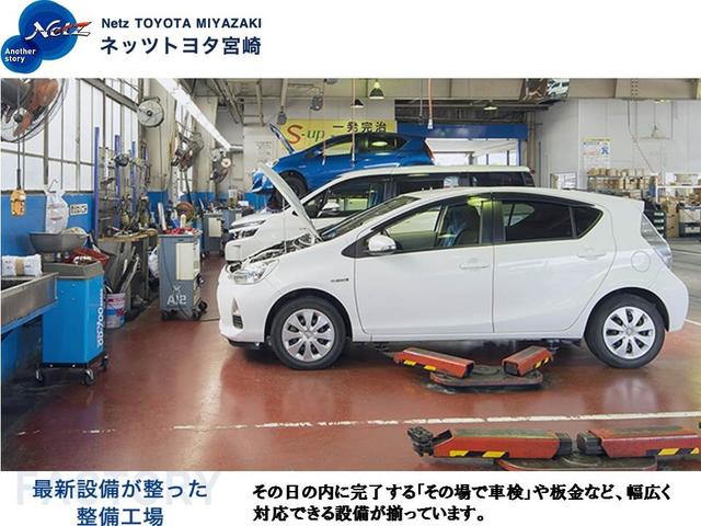 S ワンオーナー 禁煙車 メモリーナビフルセグTV バックカメラ スマートキー(24枚目)