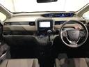 HONDA FREED PLUS