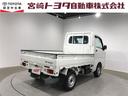 スタンダード　整備記録簿有　パートタイム４ＷＤ　オートエアコン　エアバック　パワステ　ＡＢＳ（22枚目）