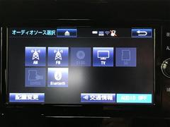 カローラスポーツ ハイブリッドＧ　バックモニター　ＤＶＤ　フルセグテレビ　ドライブレコーダー 1101078A20231101T016 6