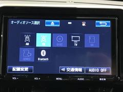 Ｃ−ＨＲ Ｇ　レーダーブレーキシステム　バックガイドモニター　ＬＥＤヘットライト　ハーフレザーシート 1101078A20240222T001 5