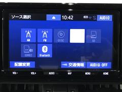 ＲＡＶ４ アドベンチャー　スマートエントリー　ドライブレコーダ　プリクラッシュセーフティー　バックガイドモニター 1101078A20240408T002 7