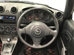 ڥ 襢˥С꡼ǥ󡡥Хåѥɥѥƥ󥰡ץ 1101078A20251105T001 4