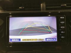 �ڥХå���˥�������ֻ��˸������ꥢ�륿��������ǳ�ǧ�Ǥ��ޤ����緿���Ȼ��ߤ�Ω����־�Ǥ���ֻ��䡢��֤ΥХå��������������ž������˴ؤ�餺������ɬ�ܤȤʤä������ΤҤȤĤǤ��� 7