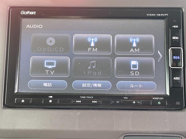 Ｎ－ＢＯＸ Ｇ・Ｌ　電動スライドドア　Ｇａｔｈｅｒナビ　ＴＶ　Ｂｌｕｅｔｏｏｔｈオーディオ　ＥＴＣ　ＬＥＤヘッドライト　スペアキー　アイドリングストップ　プッシュスタート（32枚目）