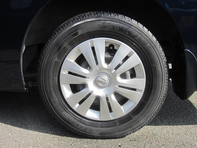 NV350キャラバンバン ロングVX 禁煙 定期点検記録簿 ABS リモコンキー パワーウィンドウ ドライブレコーダー エアコン エアバッグ パワーステアリング 横滑り防止(9枚目)