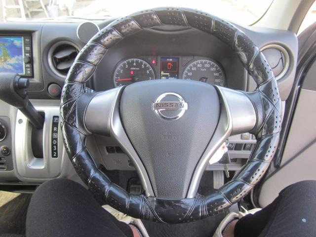 NV350キャラバンバン ロングVX 禁煙 定期点検記録簿 ABS リモコンキー パワーウィンドウ ドライブレコーダー エアコン エアバッグ パワーステアリング 横滑り防止(16枚目)