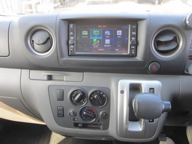 NV350キャラバンバン ロングVX 禁煙 定期点検記録簿 ABS リモコンキー パワーウィンドウ ドライブレコーダー エアコン エアバッグ パワーステアリング 横滑り防止(18枚目)