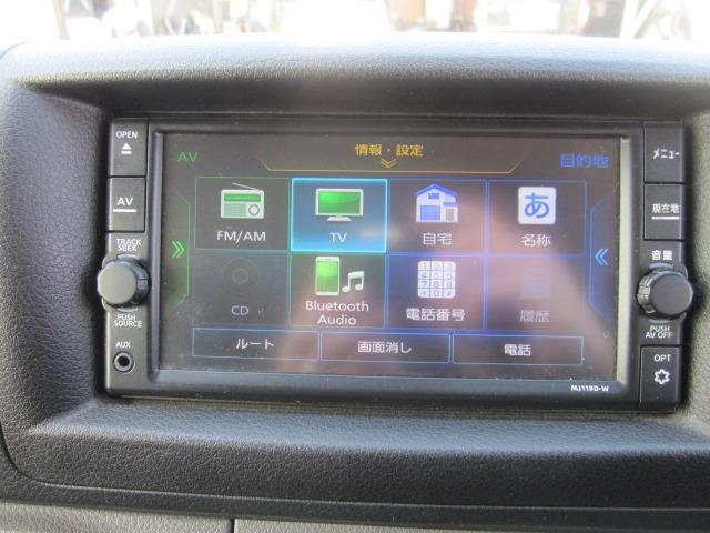 NV350キャラバンバン ロングVX 禁煙 定期点検記録簿 ABS リモコンキー パワーウィンドウ ドライブレコーダー エアコン エアバッグ パワーステアリング 横滑り防止(19枚目)