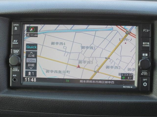 NV350キャラバンバン ロングVX 禁煙 定期点検記録簿 ABS リモコンキー パワーウィンドウ ドライブレコーダー エアコン エアバッグ パワーステアリング 横滑り防止(22枚目)