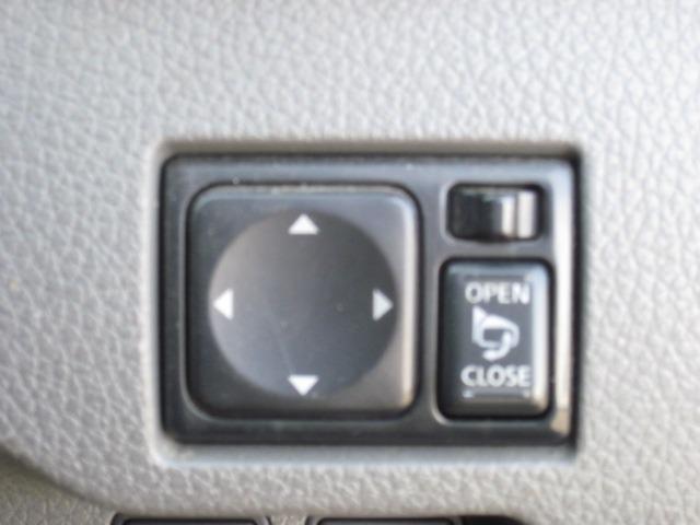 NV350キャラバンバン ロングVX 禁煙 定期点検記録簿 ABS リモコンキー パワーウィンドウ ドライブレコーダー エアコン エアバッグ パワーステアリング 横滑り防止(25枚目)