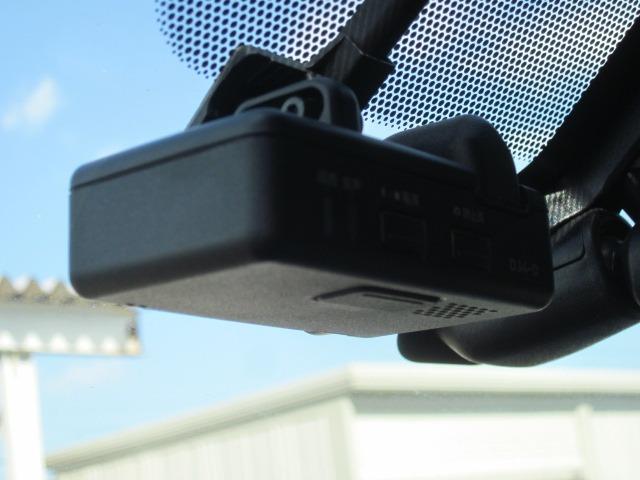 NV350キャラバンバン ロングVX 禁煙 定期点検記録簿 ABS リモコンキー パワーウィンドウ ドライブレコーダー エアコン エアバッグ パワーステアリング 横滑り防止(39枚目)