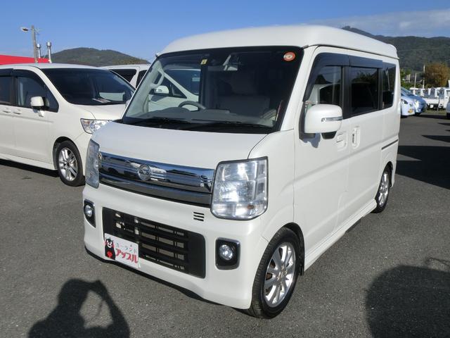 日産 ＮＶ１００クリッパーリオ