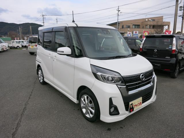 日産 デイズルークス