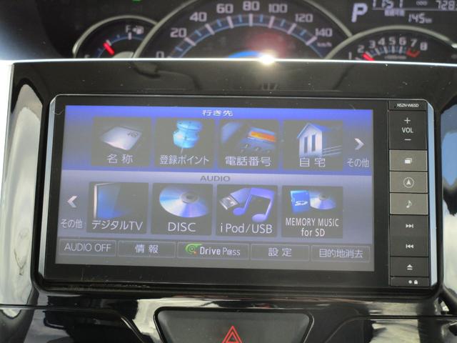 タント カスタムＸ　ＳＡ　ナビ　ＴＶ　ブルーツース　スマートキー　ＥＴＣ　パワースライドドア　バックカメラ　アルミ　ＢＬＵＥＴＯＯＴＨ　バックカメラ付き　セキュリティアラーム　ＡＡＣ　ナビ＆ＴＶ　ＥＴＣ付　キーレス　地デジ（13枚目）