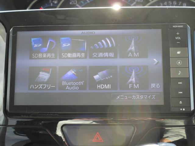 タント カスタムＸ　ＳＡ　ナビ　ＴＶ　ブルーツース　スマートキー　ＥＴＣ　パワースライドドア　バックカメラ　アルミ　ＢＬＵＥＴＯＯＴＨ　バックカメラ付き　セキュリティアラーム　ＡＡＣ　ナビ＆ＴＶ　ＥＴＣ付　キーレス　地デジ（14枚目）