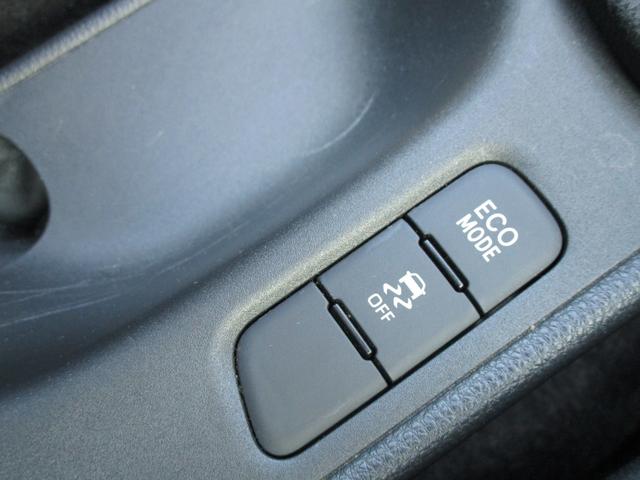 ヤリス Ｘ　ＥＴＣ　バックカメラ　ナビ　クリアランスソナー　レーンアシスト　衝突被害軽減システム　オートマチックハイビーム　スマートキー　ＣＶＴ　盗難防止システム　衝突安全ボディ　記録簿　ＡＢＳ　ＥＳＣ　ＵＳＢ（9枚目）