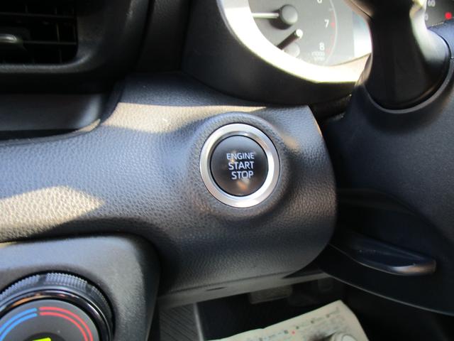 ヤリス Ｘ　ＥＴＣ　バックカメラ　ナビ　クリアランスソナー　レーンアシスト　衝突被害軽減システム　オートマチックハイビーム　スマートキー　ＣＶＴ　盗難防止システム　衝突安全ボディ　記録簿　ＡＢＳ　ＥＳＣ　ＵＳＢ（10枚目）