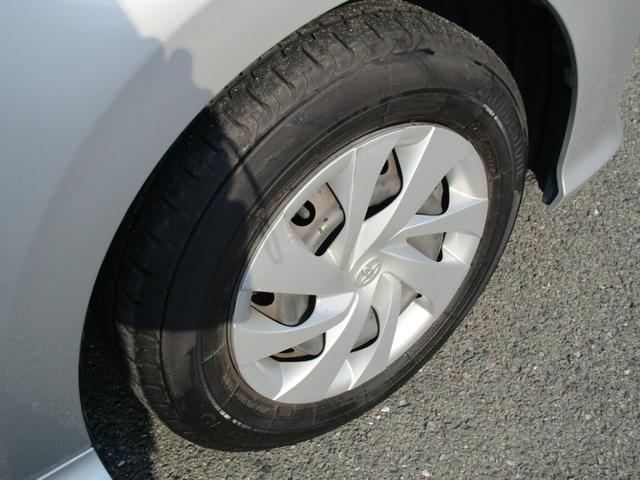 ヤリス Ｘ　ＥＴＣ　バックカメラ　ナビ　クリアランスソナー　レーンアシスト　衝突被害軽減システム　オートマチックハイビーム　スマートキー　ＣＶＴ　盗難防止システム　衝突安全ボディ　記録簿　ＡＢＳ　ＥＳＣ　ＵＳＢ（20枚目）