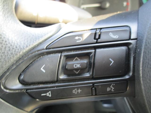 ヤリス Ｘ　ＥＴＣ　バックカメラ　ナビ　クリアランスソナー　レーンアシスト　衝突被害軽減システム　オートマチックハイビーム　スマートキー　ＣＶＴ　盗難防止システム　衝突安全ボディ　記録簿　ＡＢＳ　ＥＳＣ　ＵＳＢ（21枚目）