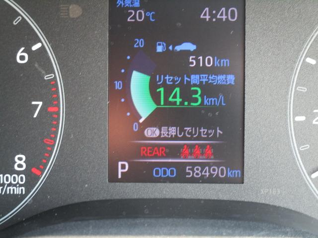 ヤリス Ｘ　ＥＴＣ　バックカメラ　ナビ　クリアランスソナー　レーンアシスト　衝突被害軽減システム　オートマチックハイビーム　スマートキー　ＣＶＴ　盗難防止システム　衝突安全ボディ　記録簿　ＡＢＳ　ＥＳＣ　ＵＳＢ（26枚目）