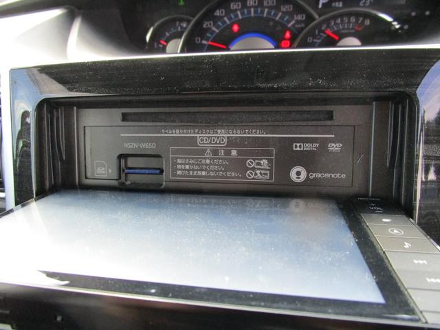 タント カスタムＸ　トップエディションＳＡＩＩ　バックカメラ　両側スライド・片側電動　ナビ　ＴＶ　衝突被害軽減システム　ＬＥＤヘッドランプ　スマートキー　アイドリングストップ　電動格納ミラー　ベンチシート　ＣＶＴ（9枚目）