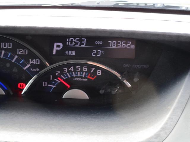 タント カスタムＸ　トップエディションＳＡＩＩ　バックカメラ　両側スライド・片側電動　ナビ　ＴＶ　衝突被害軽減システム　ＬＥＤヘッドランプ　スマートキー　アイドリングストップ　電動格納ミラー　ベンチシート　ＣＶＴ（22枚目）