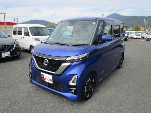 ルークス ハイウェイスター X ドライブレコーダー ETC 全周囲カメラ 両側スライド・片側電動 TV クリアランスソナー 衝突被害軽減システム オートライト LEDヘッドランプ スマートキー アイドリングストップ ベンチシート(12枚目)