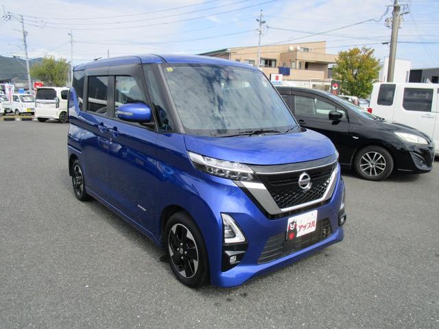 ルークス ハイウェイスター X ドライブレコーダー ETC 全周囲カメラ 両側スライド・片側電動 TV クリアランスソナー 衝突被害軽減システム オートライト LEDヘッドランプ スマートキー アイドリングストップ ベンチシート(14枚目)