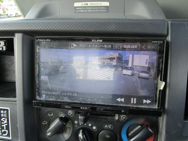 エルフトラック トラック AT レーンアシスト ドライブレコーダー ナビ TV バックカメラ キーレスエントリー アイドリングストップ 電動格納ミラー ESC エアコン パワーウィンドウ 運転席エアバッグ CD(6枚目)