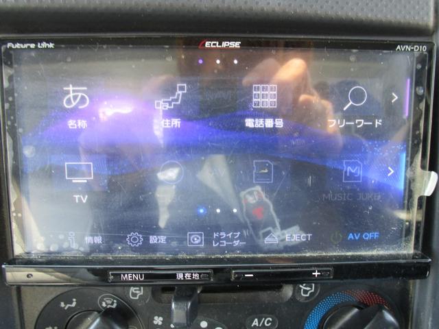 エルフトラック トラック AT レーンアシスト ドライブレコーダー ナビ TV バックカメラ キーレスエントリー アイドリングストップ 電動格納ミラー ESC エアコン パワーウィンドウ 運転席エアバッグ CD(7枚目)