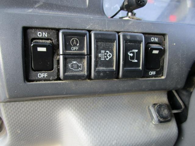 エルフトラック トラック AT レーンアシスト ドライブレコーダー ナビ TV バックカメラ キーレスエントリー アイドリングストップ 電動格納ミラー ESC エアコン パワーウィンドウ 運転席エアバッグ CD(11枚目)