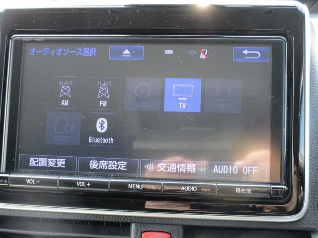 ヴォクシー ＺＳ　煌ＩＩ　ドライブレコーダー　バックカメラ　ＴＶ　レーンアシスト　衝突被害軽減システム　両側電動スライドドア　オートマチックハイビーム　ＬＥＤヘッドランプ　スマートキー　アイドリングストップ　電動格納ミラー（5枚目）