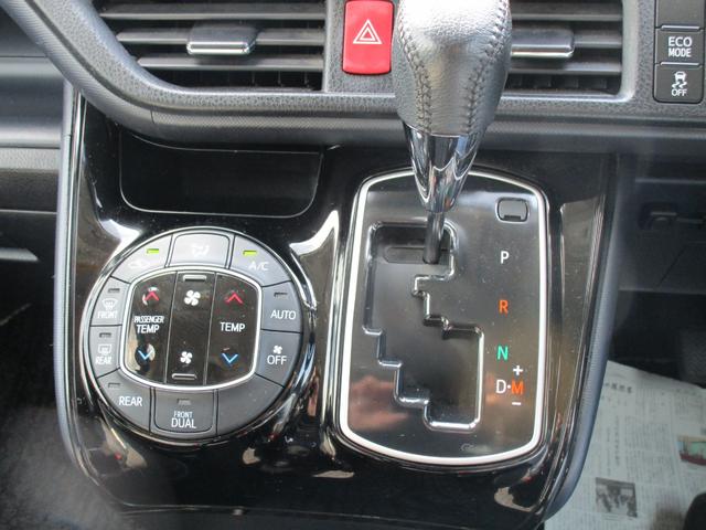 ヴォクシー ＺＳ　煌ＩＩ　ドライブレコーダー　バックカメラ　ＴＶ　レーンアシスト　衝突被害軽減システム　両側電動スライドドア　オートマチックハイビーム　ＬＥＤヘッドランプ　スマートキー　アイドリングストップ　電動格納ミラー（8枚目）