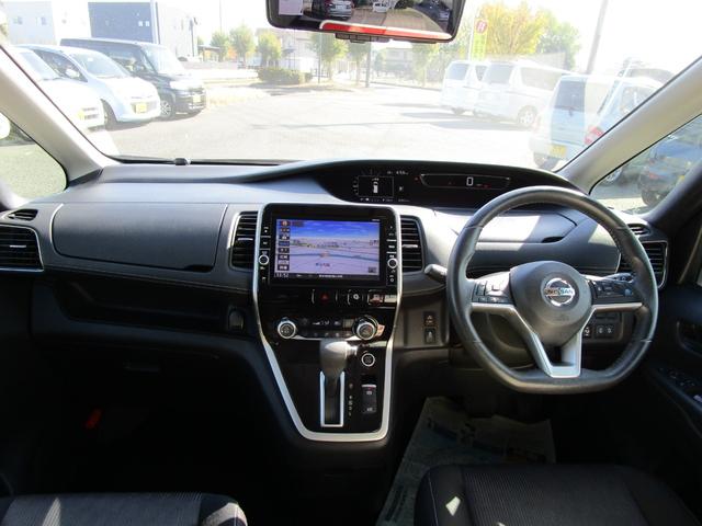 セレナ ハイウェイスター Vセレクション ドライブレコーダー 全周囲カメラ ナビ TV オートクルーズコントロール パークアシスト 衝突被害軽減システム 両側電動スライドドア LEDヘッドランプ スマートキー アイドリングストップ(2枚目)