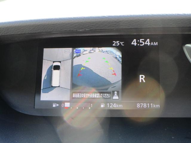 セレナ ハイウェイスター Vセレクション ドライブレコーダー 全周囲カメラ ナビ TV オートクルーズコントロール パークアシスト 衝突被害軽減システム 両側電動スライドドア LEDヘッドランプ スマートキー アイドリングストップ(4枚目)