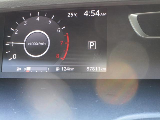 セレナ ハイウェイスター Vセレクション ドライブレコーダー 全周囲カメラ ナビ TV オートクルーズコントロール パークアシスト 衝突被害軽減システム 両側電動スライドドア LEDヘッドランプ スマートキー アイドリングストップ(22枚目)