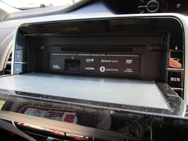 セレナ ハイウェイスター Vセレクション ドライブレコーダー 全周囲カメラ ナビ TV オートクルーズコントロール パークアシスト 衝突被害軽減システム 両側電動スライドドア LEDヘッドランプ スマートキー アイドリングストップ(26枚目)