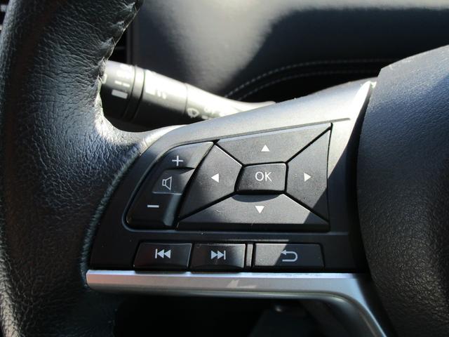 セレナ ハイウェイスター Vセレクション ドライブレコーダー 全周囲カメラ ナビ TV オートクルーズコントロール パークアシスト 衝突被害軽減システム 両側電動スライドドア LEDヘッドランプ スマートキー アイドリングストップ(37枚目)