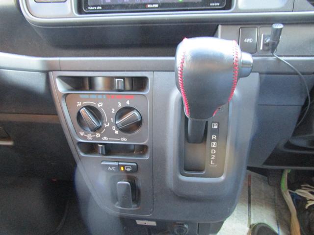ピクシスバン クルーズターボ　ＳＡＩＩＩ　４ＷＤ　ＡＴ　衝突被害軽減システム　ドライブレコーダー　ＥＴＣ　ＴＶ　バックカメラ　両側スライドドア　キーレスエントリー　アイドリングストップ　電動格納ミラー　オートマチックハイビーム（7枚目）