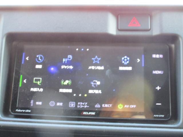 ピクシスバン クルーズターボ　ＳＡＩＩＩ　４ＷＤ　ＡＴ　衝突被害軽減システム　ドライブレコーダー　ＥＴＣ　ＴＶ　バックカメラ　両側スライドドア　キーレスエントリー　アイドリングストップ　電動格納ミラー　オートマチックハイビーム（26枚目）