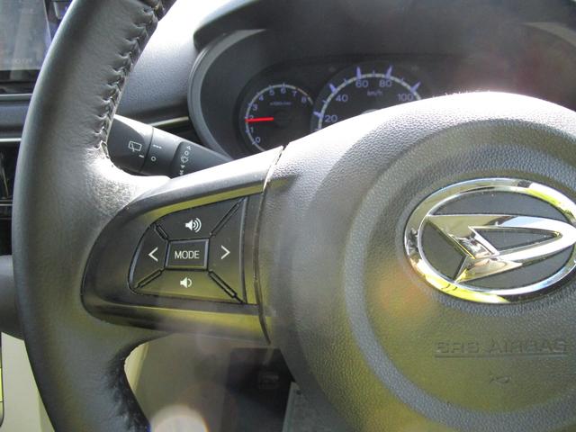 ムーヴ XリミテッドII SAIII ドライブレコーダー バックカメラ ナビ TV 衝突被害軽減システム オートマチックハイビーム LEDヘッドランプ スマートキー アイドリングストップ 電動格納ミラー シートヒーター ベンチシート(11枚目)