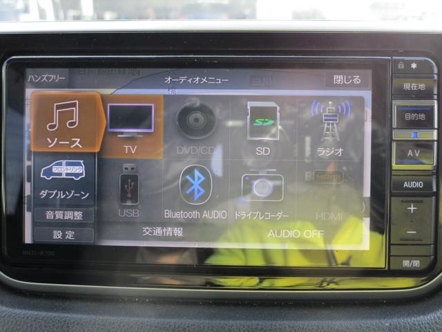 ムーヴ XリミテッドII SAIII ドライブレコーダー バックカメラ ナビ TV 衝突被害軽減システム オートマチックハイビーム LEDヘッドランプ スマートキー アイドリングストップ 電動格納ミラー シートヒーター ベンチシート(21枚目)