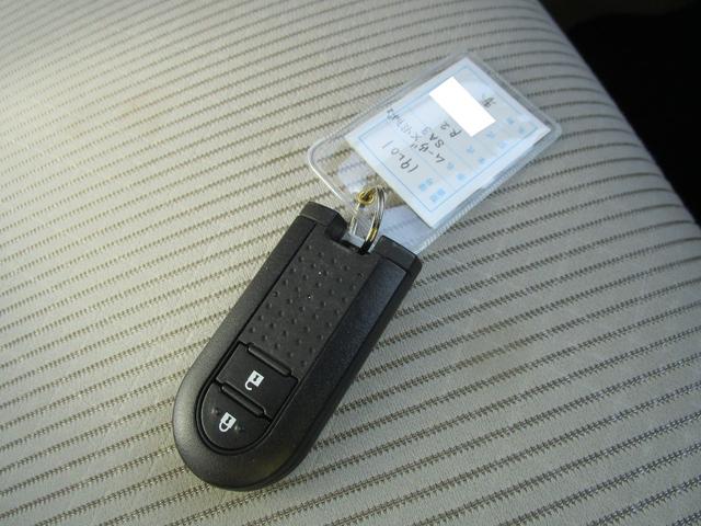 ムーヴ XリミテッドII SAIII ドライブレコーダー バックカメラ ナビ TV 衝突被害軽減システム オートマチックハイビーム LEDヘッドランプ スマートキー アイドリングストップ 電動格納ミラー シートヒーター ベンチシート(22枚目)