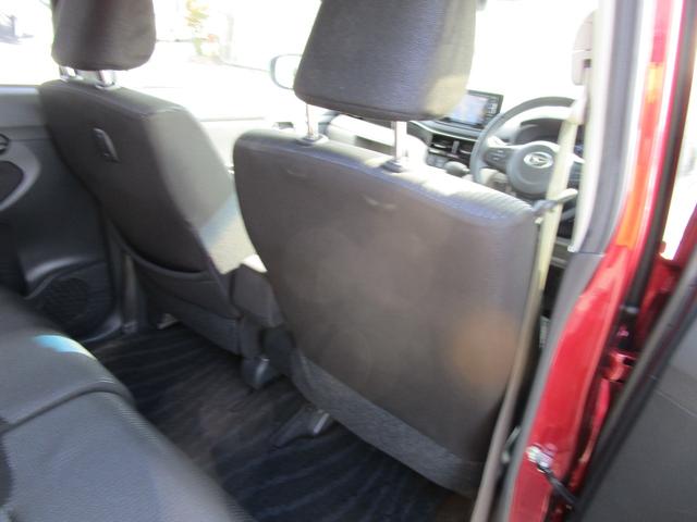 ムーヴ XリミテッドII SAIII ドライブレコーダー バックカメラ ナビ TV 衝突被害軽減システム オートマチックハイビーム LEDヘッドランプ スマートキー アイドリングストップ 電動格納ミラー シートヒーター ベンチシート(25枚目)