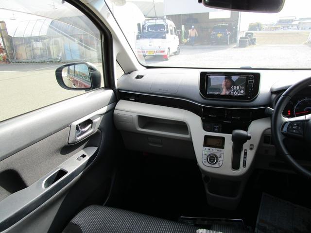 ムーヴ XリミテッドII SAIII ドライブレコーダー バックカメラ ナビ TV 衝突被害軽減システム オートマチックハイビーム LEDヘッドランプ スマートキー アイドリングストップ 電動格納ミラー シートヒーター ベンチシート(27枚目)