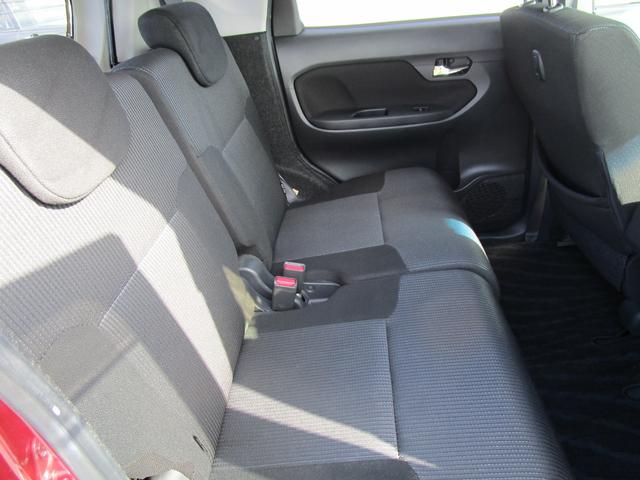 ムーヴ XリミテッドII SAIII ドライブレコーダー バックカメラ ナビ TV 衝突被害軽減システム オートマチックハイビーム LEDヘッドランプ スマートキー アイドリングストップ 電動格納ミラー シートヒーター ベンチシート(28枚目)